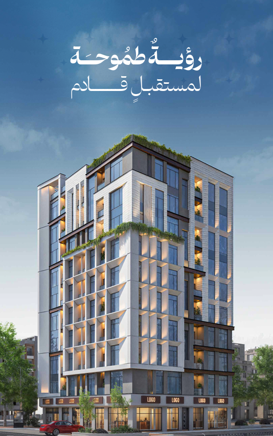 مشروع مشروع غلا 1 — غلا
